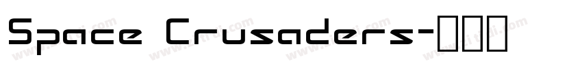 Space Crusaders字体转换